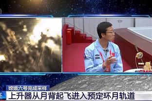 主教练还握手呢！基诺内斯最后一攻上篮 小桥直接冲过去开始打架