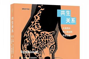 阿根廷vs阿尔瓦多首发：梅西缺阵，劳塔罗、迪马利亚先发