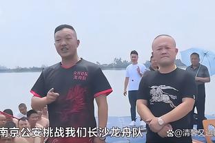 东契奇：过去几场比赛我们的防守相当好 我们要保持下去