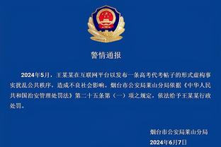 8次提裁判！哈维完整发布会：裁判判罚毁了一切 11v11占尽优势