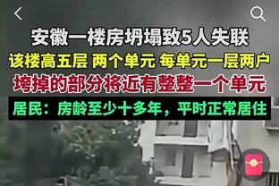 打得真好！波尔津吉斯半场9中6砍下16分8篮板3助攻