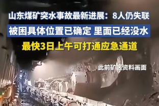 神仙数据？约基奇单场至少35分5抢断且斩获三双 NBA历史首人