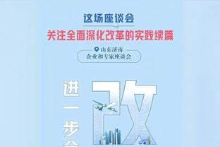 波津：年轻时只想表现自己 年龄渐长&大伤让我不断成熟