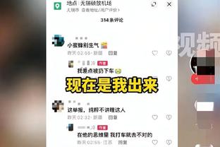 怀抱女儿睡觉被好友吐槽“一点也不像”，内马尔：？