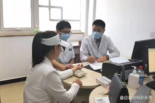 乌布雷谈季后赛：这是我们为之努力的最高水平比赛 要脚踏实地