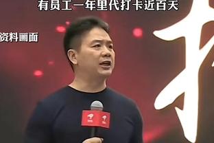 德尚谈背部伤势：我别无选择，现在必须照顾好自己