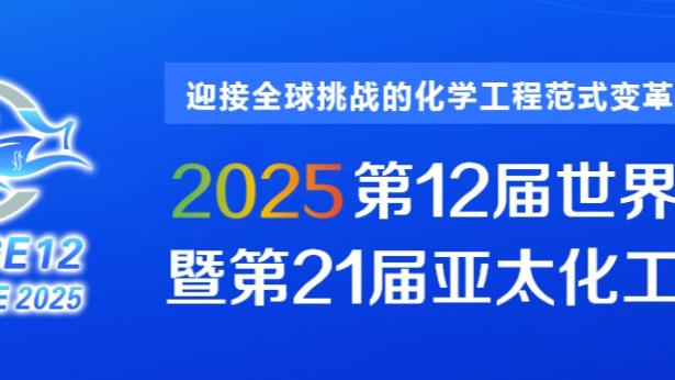 让詹姆斯都惊讶的“奥尼尔接班人” 如今现状到底如何？