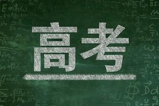 手感火热！陈培东20分钟11中9贡献23分5助 三分7中5