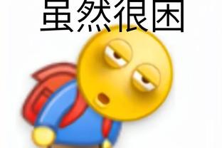 今日趣图：福登+萨卡+贝林+凯恩，南门欧洲杯啥成绩才不被骂？