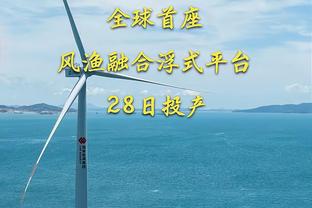 这都大比分落后？广厦半场25罚22中&广东13罚11中