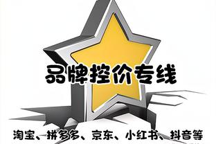 认输了？克洛普：我确信阿森纳曼城会认为只有2支队在竞争冠军