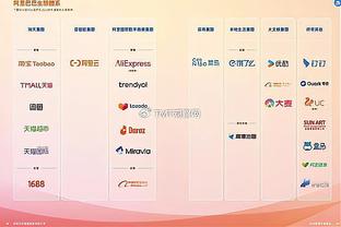 伯利：我们需要给球队时间，让杰出的个人球员变成一个团队