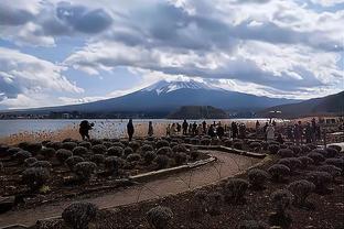 黑崎久志：还没遇到过在这种天气下比赛，希望止住连败是好的开始