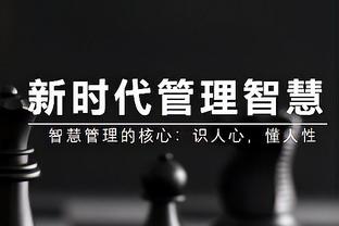 皇马3.18亿？每体：巴萨过去3个赛季欧战奖金比皇马少1.3亿欧