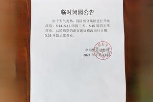 执教本泽马！阿媒：河床主帅将接手吉达联合 成世界最高薪主帅之一