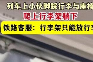 ?解说员库里观看黄蜂库里热身 备战勇士库里