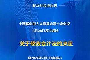 WhoScored利物浦+热刺最佳阵：孙兴慜、萨拉赫在列，红军7人入选