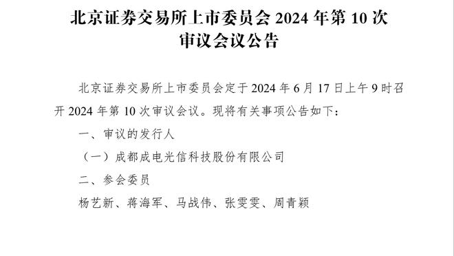 爵士主帅：失利是因为失误 这场比赛我们打得很丑陋