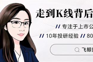 Hay là có hi vọng vào vòng trong? OPTA dự đoán Quốc Túc: Xác suất lọt vào vòng trong là 69%, đoạt giải quán quân là 1,9%