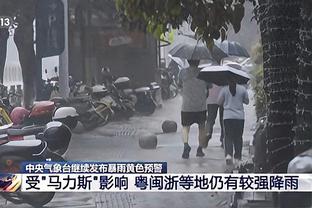 记者：基耶萨缺席尤文今日合练，能否出战那不勒斯仍需评估